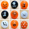 10 Pieces Halloween Decor Balloon Cheden