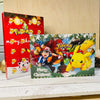 Pokémon Christmas Advent Calendar Cheden