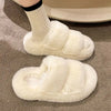 Winter Fluffy Slippers Cheden