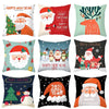 Cartoon Christmas Pillow Cover Cheden