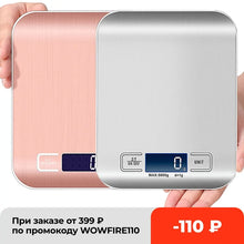  LCD Digital Kitchen Scale Cheden